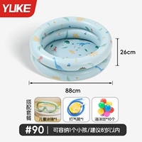 Синий динозавр, комплект для игр в воде, 3 предмета, увеличенная толщина