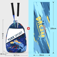 Синяя сумка для мячей + холодное полотенце с принтом [Fantasy]