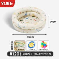 Бежевый динозавр, комплект для игр в воде, 3 предмета, увеличенная толщина