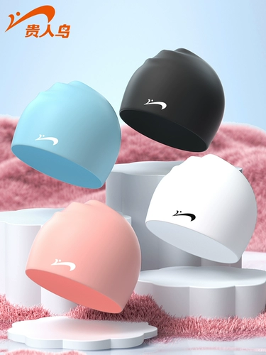 Женская шапочка для плавания Guirenio, неэластичная, водонепроницаемая, большой силикон, большой размер головы, удобная шапочка для плавания для мужчин, взрослых и детей