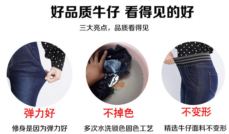 Quần thun lưng cao cộng với quần jean nhung dày Quần nữ phiên bản Hàn Quốc với quần thun cashmere cho nữ ấm áp trong mùa thu đông thời trang công sở nữ cao cấp