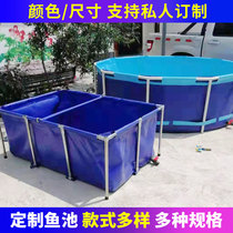 Folding canvas fish pond koi pool temporary pond large fish tank floor plastic mobile fish pond aquarium