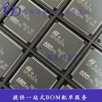 Manufacturer Direct Marketing STM32F429ZGT6 Packaging LQFP144 Embedded-microcontroller brand new original