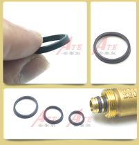 Aluminum-plastic pipe joint gasket tapered O-shaped rubber cushion gasket gasket valve copper pipe 12162025 fittings