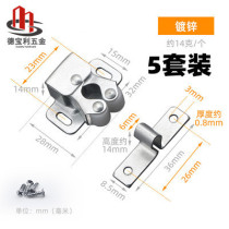 Manufacturer Direct sales 5 only clothes old magnetic suction button door door door touch buckle clothes closet door suction cabinet spring furniture clothes