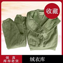 03 green suede pants suit with thickened autumn and winter cold-proof and warm mens underwear for undershirt home clothes