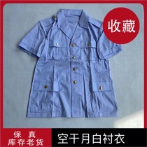 Genuine 87 summer empty blue short-sleeved shirt nostalgic dry four pockets back slit vintage yarn card mens shirt