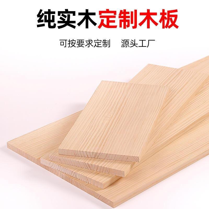 岂龙木业