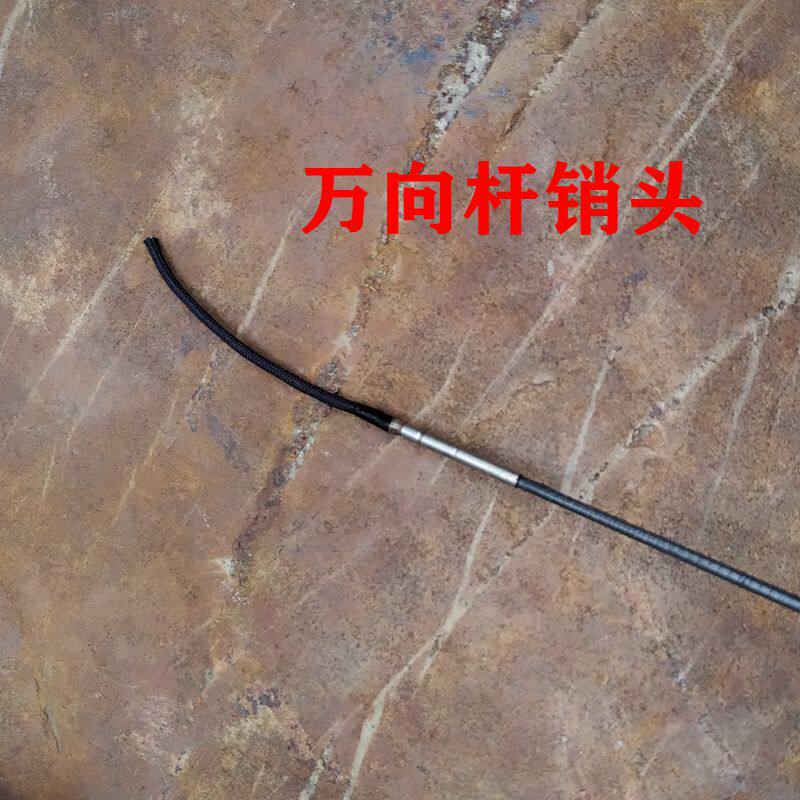 Передает полюсе 内走线中通竿钓鱼竿全能渔具碳素路亚溪流竿台钓手竿5.4米中通杆 Fish World