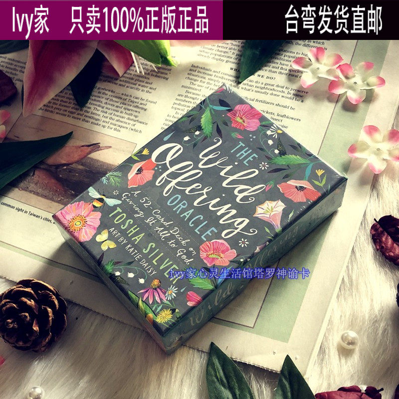 The Wild Offering Oracle Wild Oracle Oracle Oracle Oracle Oracle Original Import (Book 28