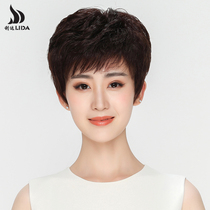 Hand-woven real hair wig Female short hair curly hair middle-aged and elderly mother wig set full headgear type real hair natural type