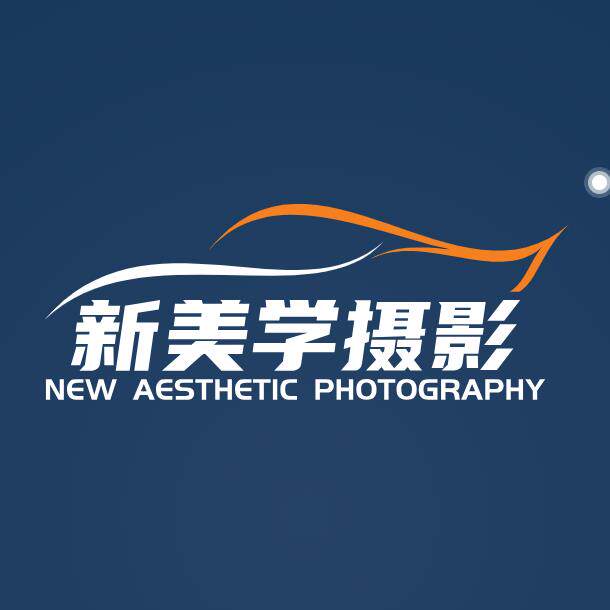 新美学摄影中心的LOGO