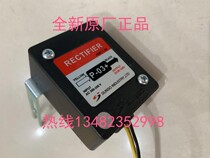 Taiwan SUNSO power supply device P-03 P-09 P-07 P-O3 P-O3 rectifier P-10 P-08