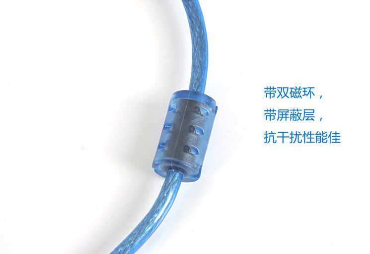 Câble extension USB - Ref 438484 Image 10