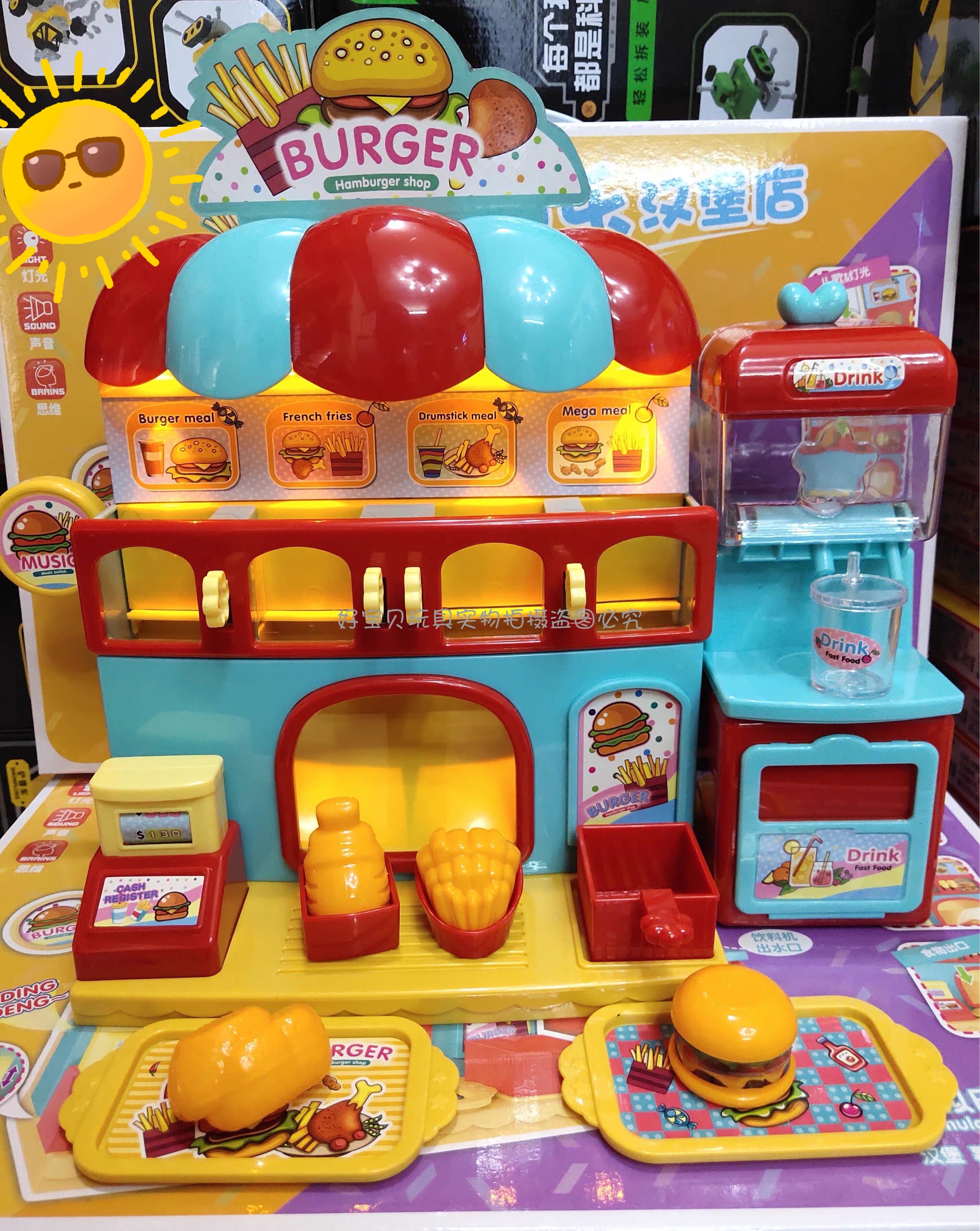 Children Emulation Bakery Hanburg Bag Superman Uk Kitchen Pizza House Oven Chic and Hyatt Toys-Taobao