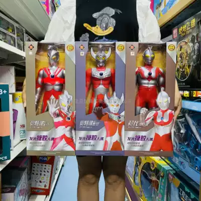 Jinjiang Altman Tello's first generation of Ace luminous glue doll soft rubber joint movable fall-resistant model toy men