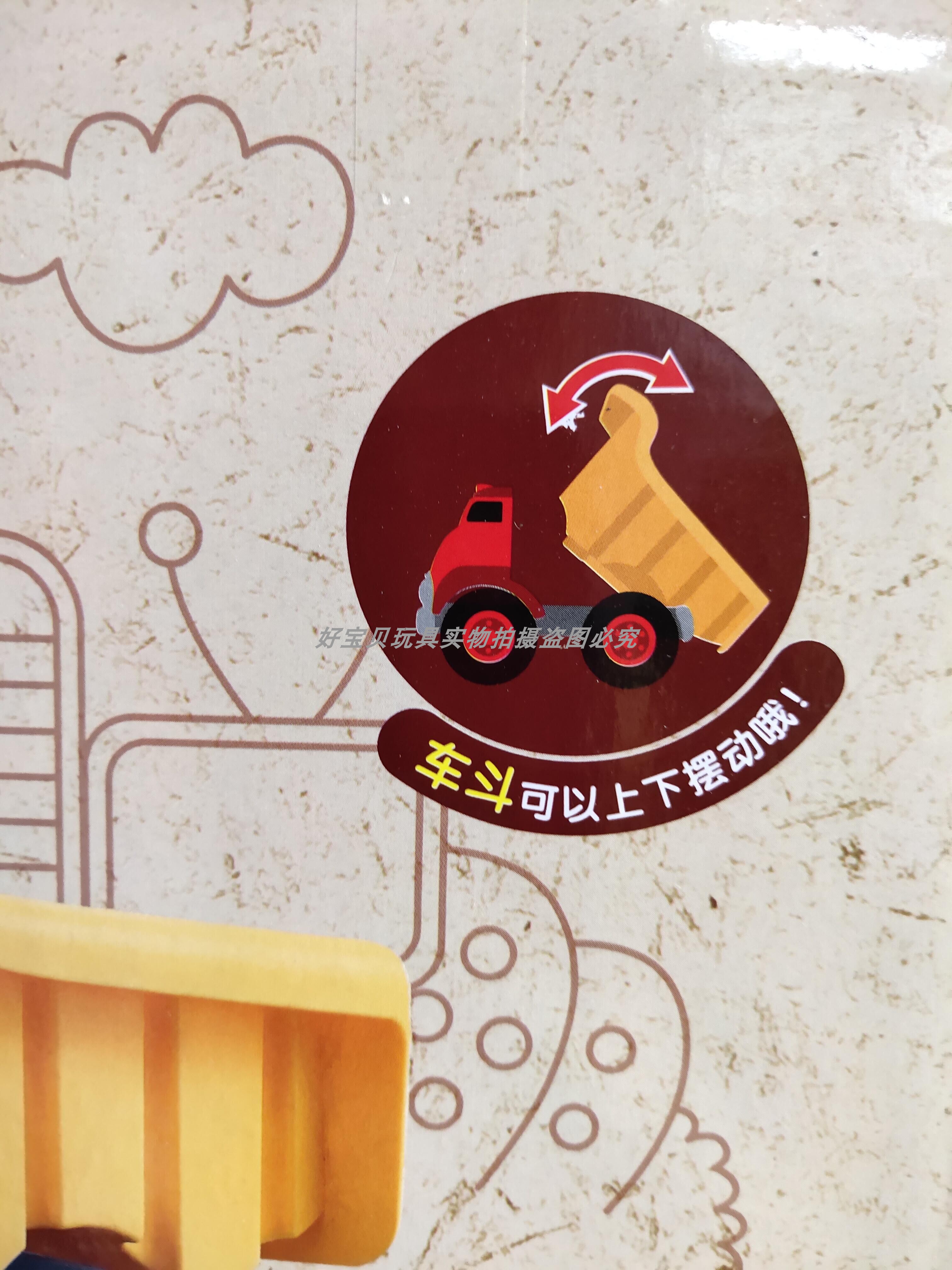 Trường khai sáng thú vị Xe buýt cứu hộ Xe cứu hỏa chở xe tải lớn Đại dương Vận tải thuyền Xe trẻ em Đồ chơi xe hơi - Đồ chơi điều khiển từ xa máy bay trực thăng điều khiển từ xa
