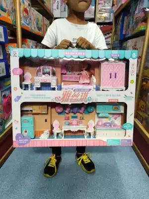 Yasqi doll dream bedroom fun kitchen set simulation room refrigerator wardrobe girl home wine toy