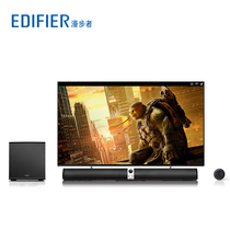 Edifier Comber S72 Back to sound wall speaker TV Sound Living room Home Bluetooth Home Cinema
