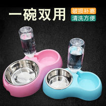 Dog eating drinking water Bowl Double Food Basin Automatic Drinking Cat Bowl Cat Food Basin Pet Teddy Fou Dog Basin Supplies