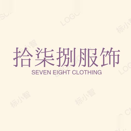 景轩生活馆