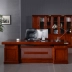 Zhongwei ông chủ bàn chủ tịch bàn điều hành sơn rắn gỗ veneer quản lý bàn tủ sách bàn ghế kết hợp đồ nội thất - Nội thất văn phòng
