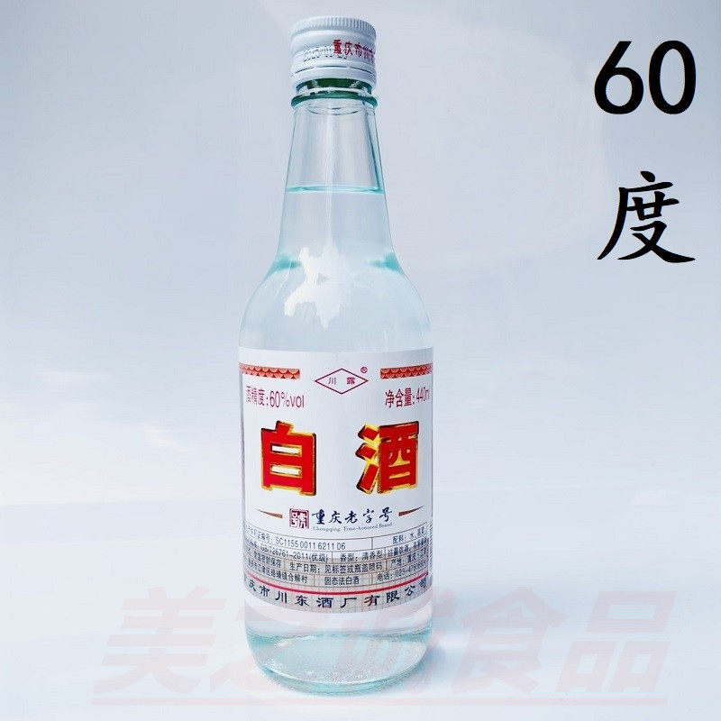 川露江津白酒440ml光瓶酒60度整箱清香型高度白酒高粱酒泡酒炒料评价