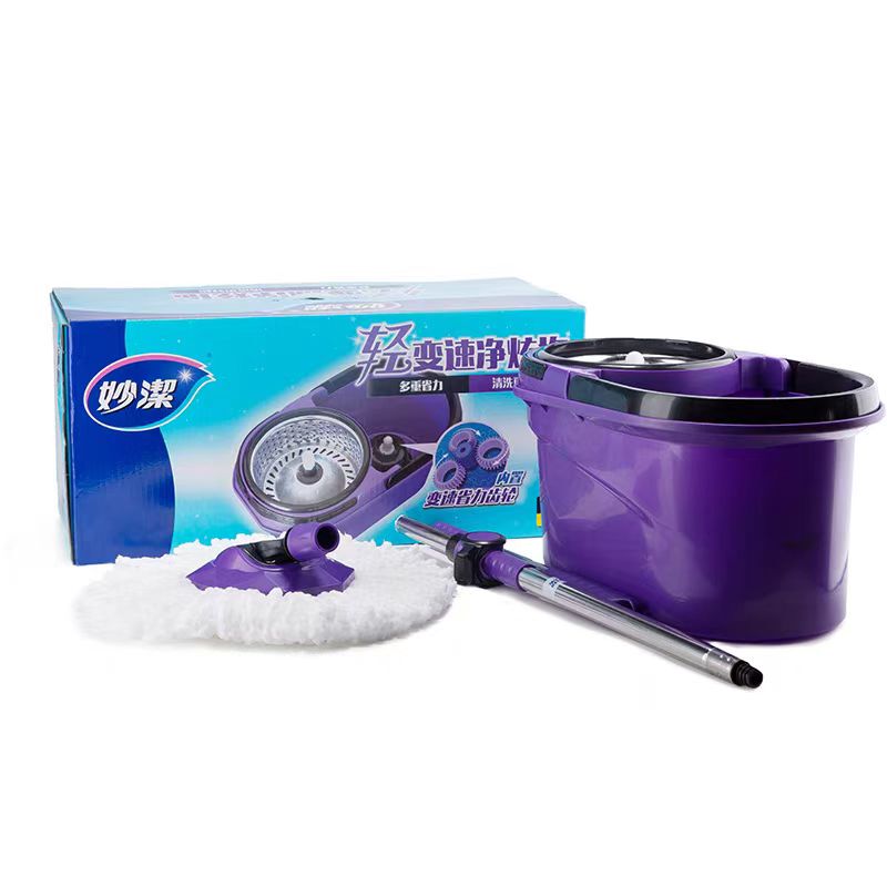 Miaojie Rotating Mop with Light-Speed Adjustment, Easy Cleaning, Labor-Saving Water-Wringing Mop Accessories, Purple and Gray Octagonal Disc Handle