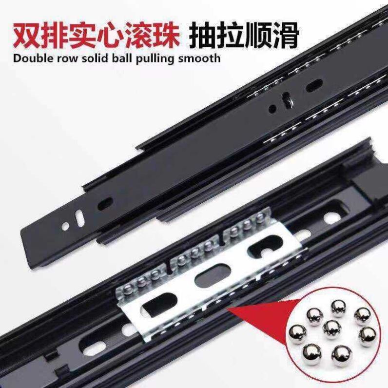 Extended thickened durable cabinet Latto bottom stainless steel drawer track roller cushioning extended guide rail table kitchen cabinet