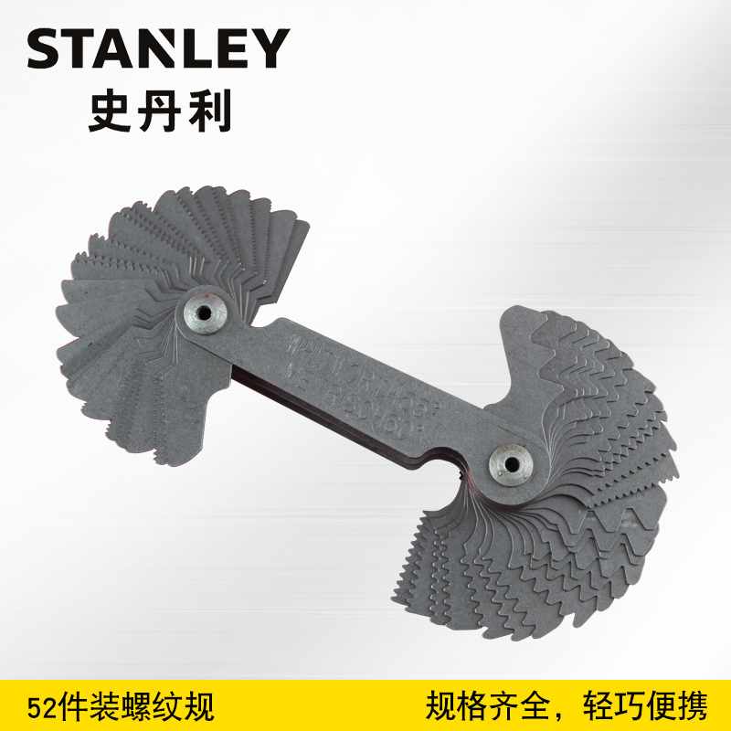 STANLEY HISTORY DANLEY 52 FITTING THREAD GAUGE RADIUS GAUGE 55 ° 36-166-23 ° 36-166-23 ° 36-166-23