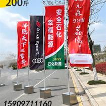Outdoor knife flag stainless steel Note sand flagpole Advertising track Flag Double face color Flag 5 m 7 m Telescopic Flagpole Flag