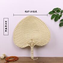 Brown leaf big fan banana fan pure hand woven fan straw hand fan grass hand fan baby cool traditional retro fine woven