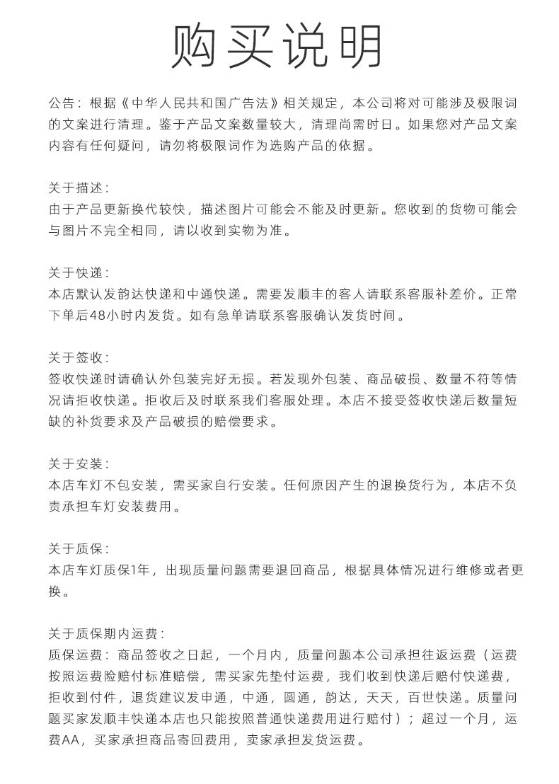 Детали страница 13.jpg