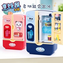 Mini childrens refrigerator toy simulation double Open Door large house kitchen set music light birthday gift