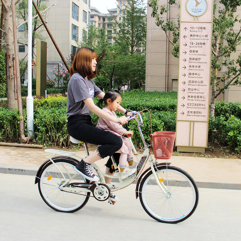 Bicycle adult light single speed with baby junior high school student youth light female college student lady ultra light