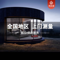 National door-to-door measurement service An appointment professional master door-to-door measurement of the whole house custom package