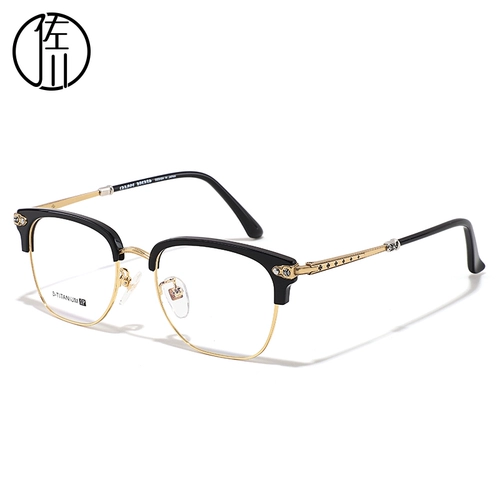 佐川 Ретро японские очки рамки мужской прилив Croy Literary Heart -Resytion Gradiation Half -Frame Myopia Стакол мужчины могут быть доступны