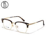 佐川 Ретро японские очки рамки мужской прилив Croy Literary Heart -Resytion Gradiation Half -Frame Myopia Стакол мужчины могут быть доступны