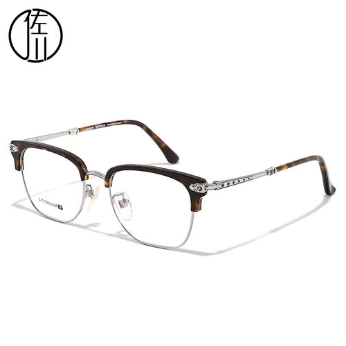 佐川 Ретро японские очки рамки мужской прилив Croy Literary Heart -Resytion Gradiation Half -Frame Myopia Стакол мужчины могут быть доступны