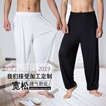 Summer pajamas Mens pants pants Modal home loose wide leg plus size pants Middle-aged practice pants