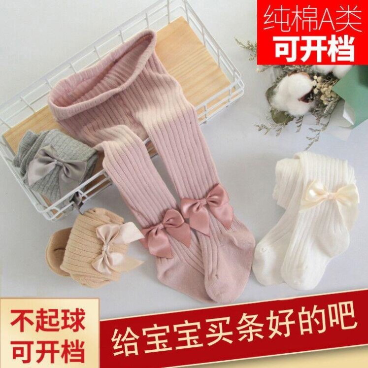 Girl Skirt Socks Spring Autumn Money Children Students Fall Inside Lap Pants Matching Dresses Baby Thin princess open gear Lie stockings