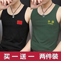 Elderly red vest men incognito ice silk vintage grandpa style Chinese sleeveless waistcoat fitness military uniform patriotic