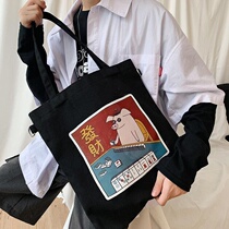 Middle school student tote bag carrying book bag boy High school student boy boy crossbody canvas bag shopping hand bag tide