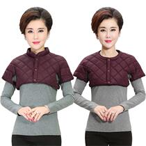 Half-body jacket Shoulder and neck insulation at night Warm shoulder protection shoulder protection shoulder protection Female wear baby shoulder
