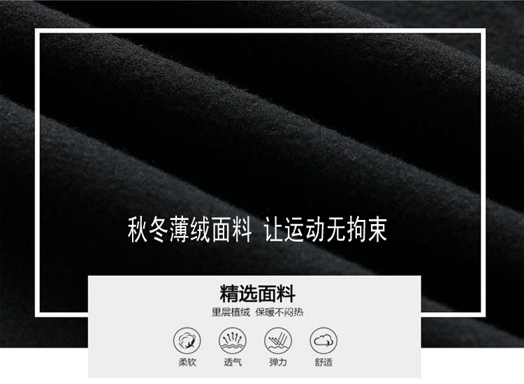 Chạy thể dục nhịp điệu tùy chỉnh đào tạo kích thước lớn màu đỏ thở thể thao sân khấu khiêu vũ bóng rổ ngày của trẻ em - Quần áo tập thể hình quần legging tập gym nữ