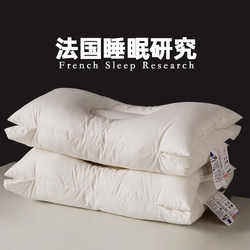 Five-Star Hotel Special Neck Pillow, Cervical Spine Pillow, Side Sleeping Pillow, Neck Protection Pillow, Sleep Aid Pillow Core, Adult Full Head Pillow