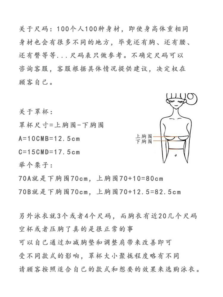 Kailante Mu bên tai xẻ eo cao che bụng bikini nữ áo tắm Nhỏ ngực bảo thủ giảm béo mùa xuân tắm phù hợp với nữ - Bộ đồ bơi hai mảnh