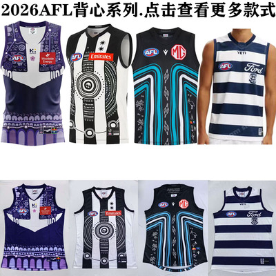 26AFL Geelong Cats Adelaide Port Force Collingwood Magpies Fremantle жилет одежда для регби