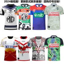 2024NRL Rabbit Riders Raiders Dolphins St. George Rugby Jersey Short Sleeve Training Wear Rugbyjersey