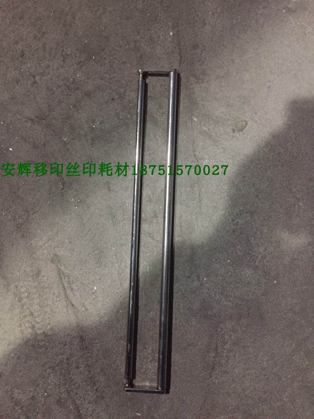 Triple constant transfer printing constant smooth machine 14 inch ink roller 1360 machine steel plate 350 * 150300 * 100 * 100 